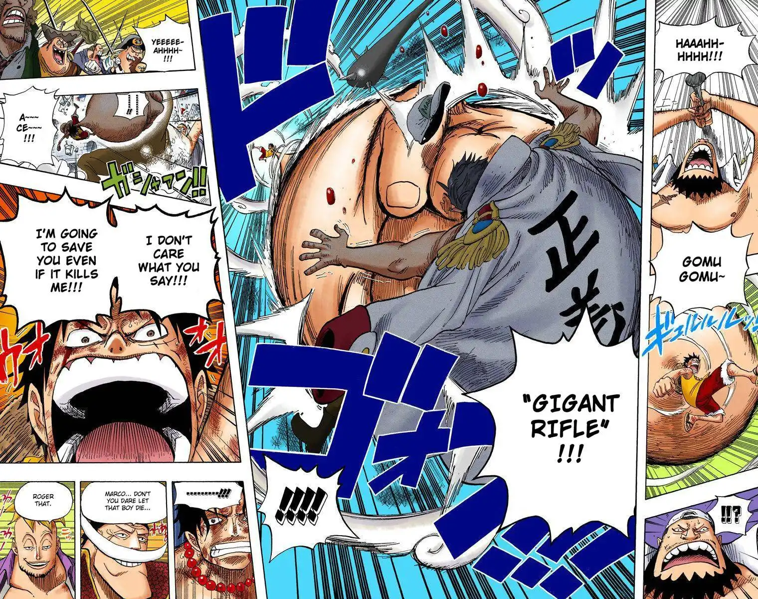 One Piece - Digital Colored Comics Chapter 558 14